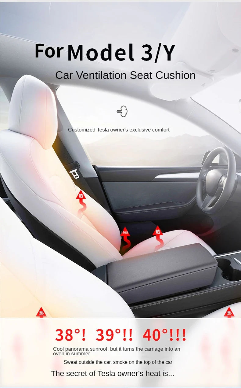 Ventilated Car Seat Cooling Cushion with 8 Fans for Tesla Model 3 – Half Surround