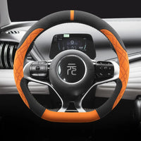 38 cm Anti-Slip Suede Steering Wheel Cover for BYD Atto 3 Yuan Plus