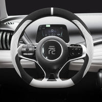 38 cm Anti-Slip Suede Steering Wheel Cover for BYD Atto 3 Yuan Plus