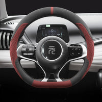 38 cm Anti-Slip Suede Steering Wheel Cover for BYD Atto 3 Yuan Plus
