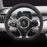 38 cm Anti-Slip Suede Steering Wheel Cover for BYD Atto 3 Yuan Plus