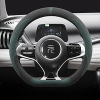 38 cm Anti-Slip Suede Steering Wheel Cover for BYD Atto 3 Yuan Plus